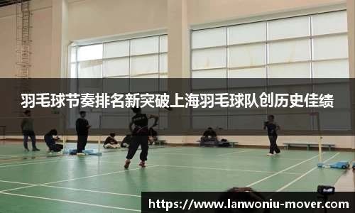 lewin乐玩官方网站