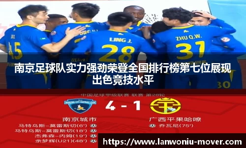 lewin乐玩官网