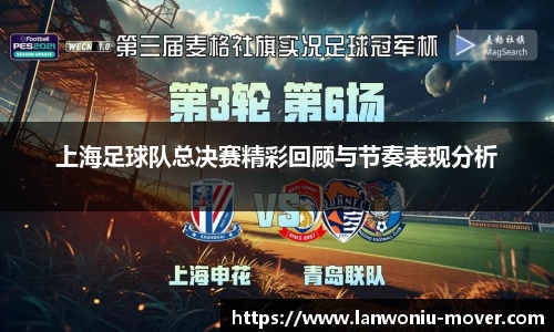乐玩lewin游戏