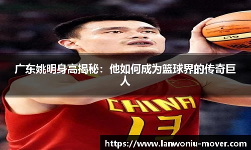 lewin乐玩官网