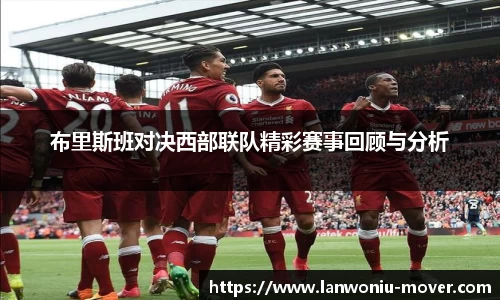 lewin乐玩官方网站