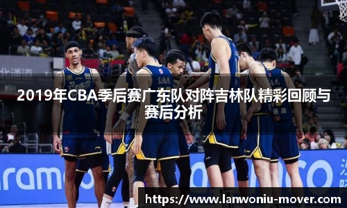 乐玩lewin游戏