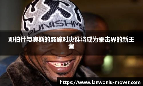 lewin乐玩官网