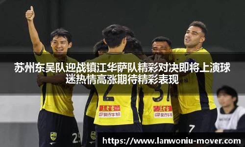 lewin乐玩官方网站