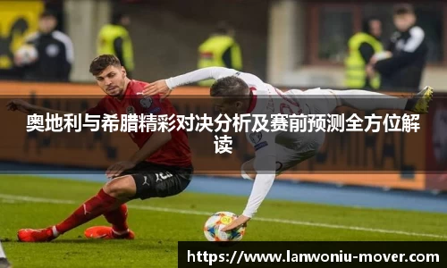 lewin乐玩官网