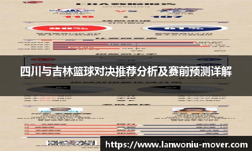 lewin乐玩