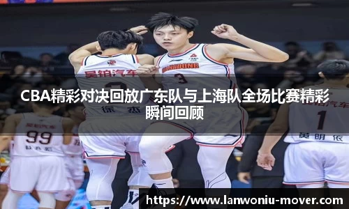 lewin乐玩官网